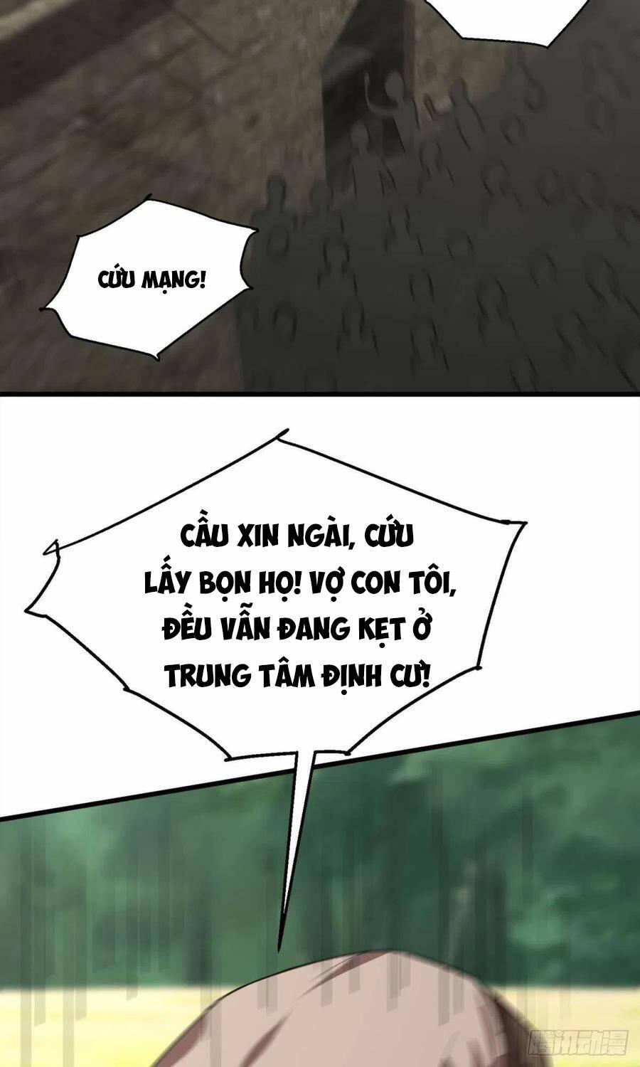 Mạt Thế Thần Tài 50 trang 15