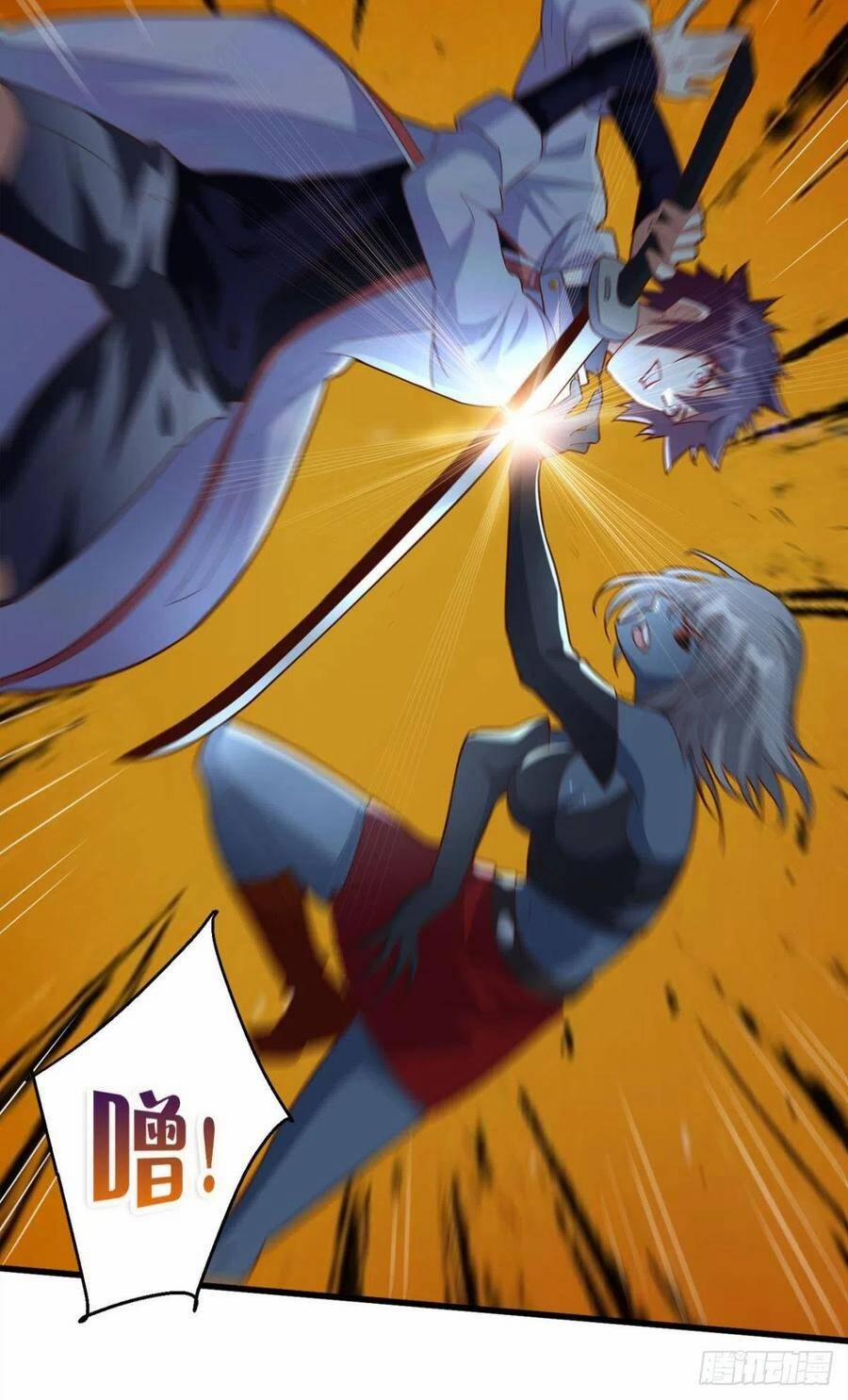 Mạt Thế Thần Tài 51 trang 24