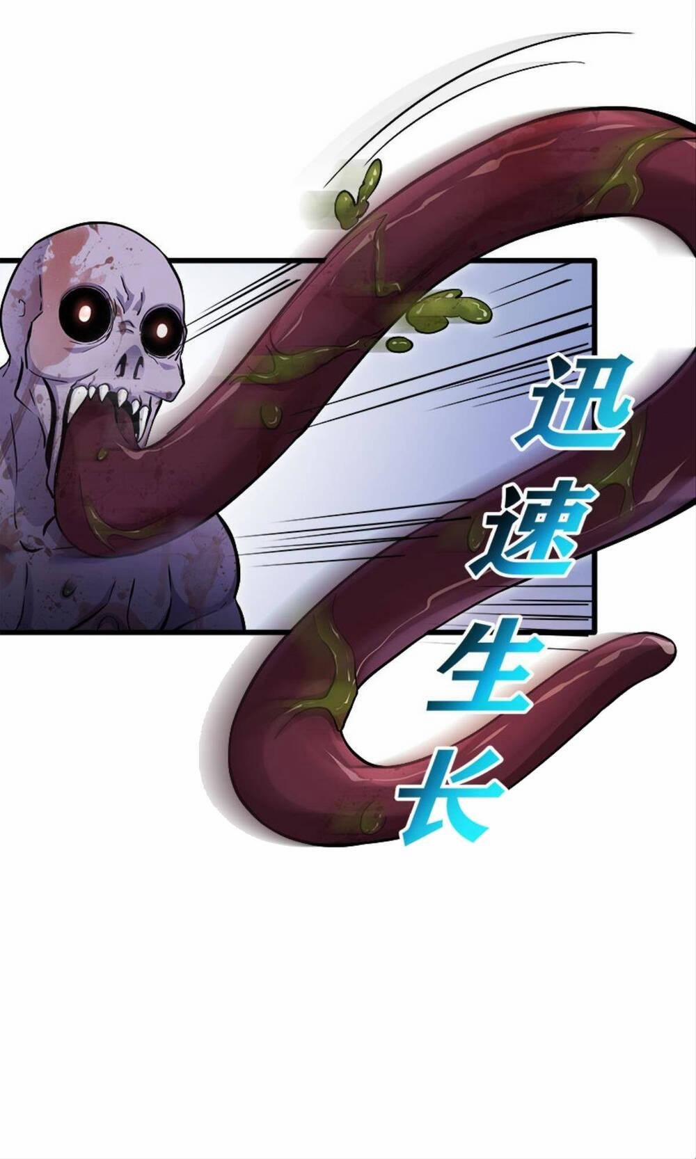 Mạt Thế Thần Tài 9 trang 10