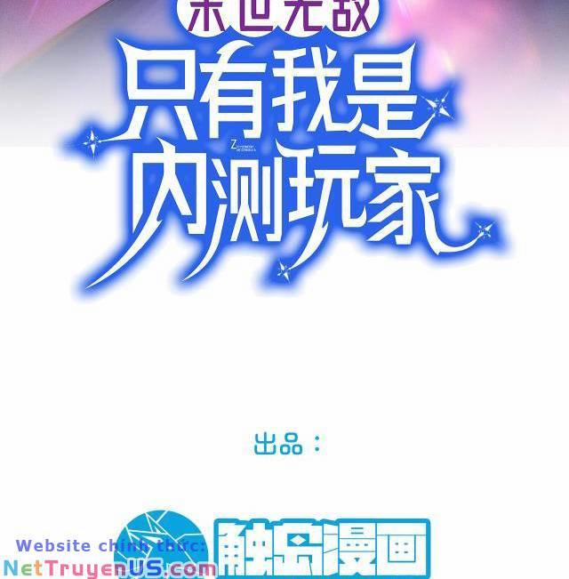 Mạt Thế Vô Địch: Chỉ Có Ta Là Người Chơi Bản Beta 3 trang 1