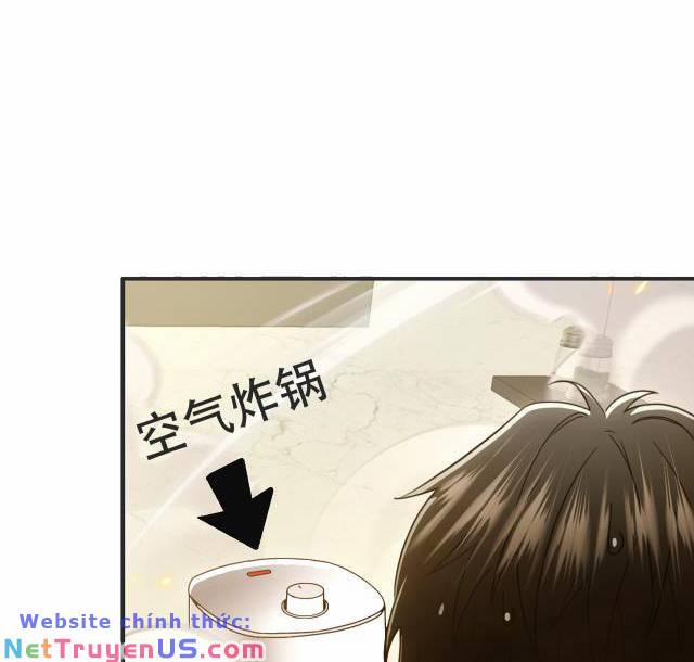 Mạt Thế Vô Địch: Chỉ Có Ta Là Người Chơi Bản Beta 3 trang 5