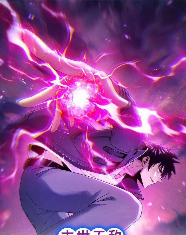 Mạt Thế Vô Địch: Chỉ Có Ta Là Người Chơi Bản Beta 5 trang 0