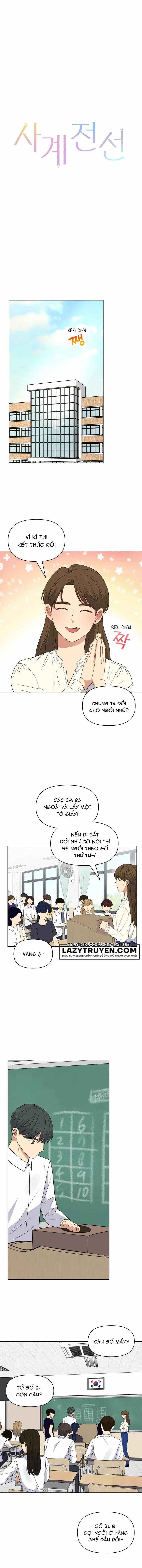 Mặt Trận Bốn Mùa 12 trang 1