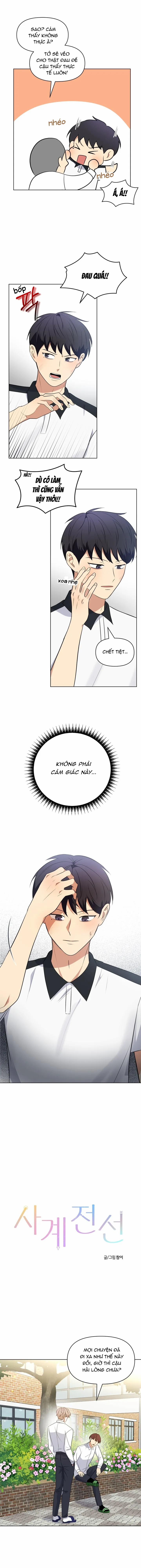 Mặt Trận Bốn Mùa 15 trang 0