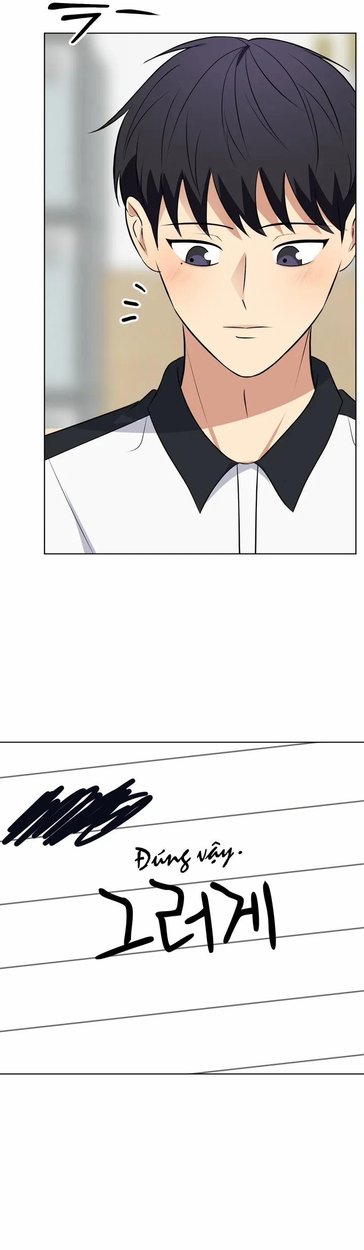 Mặt Trận Bốn Mùa 15 trang 11