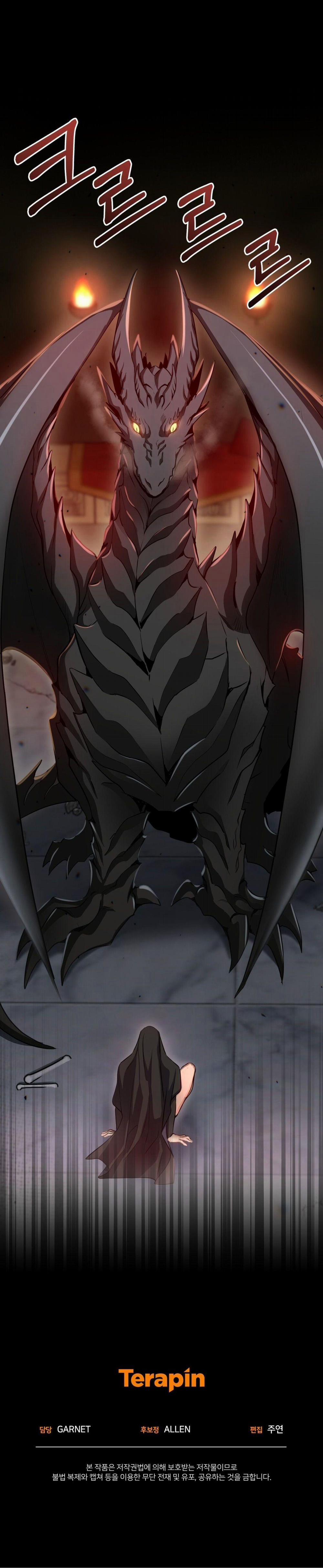 Mặt Trăng Của Ma Giới 10.2 trang 24