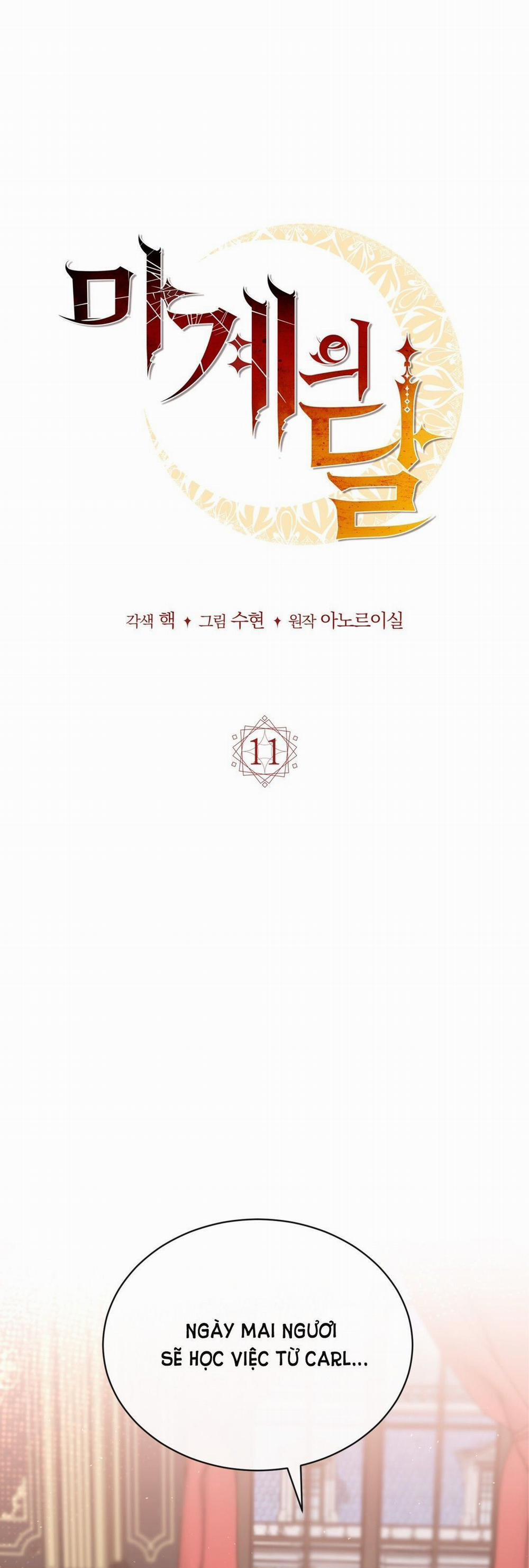 Mặt Trăng Của Ma Giới 11.2 trang 21