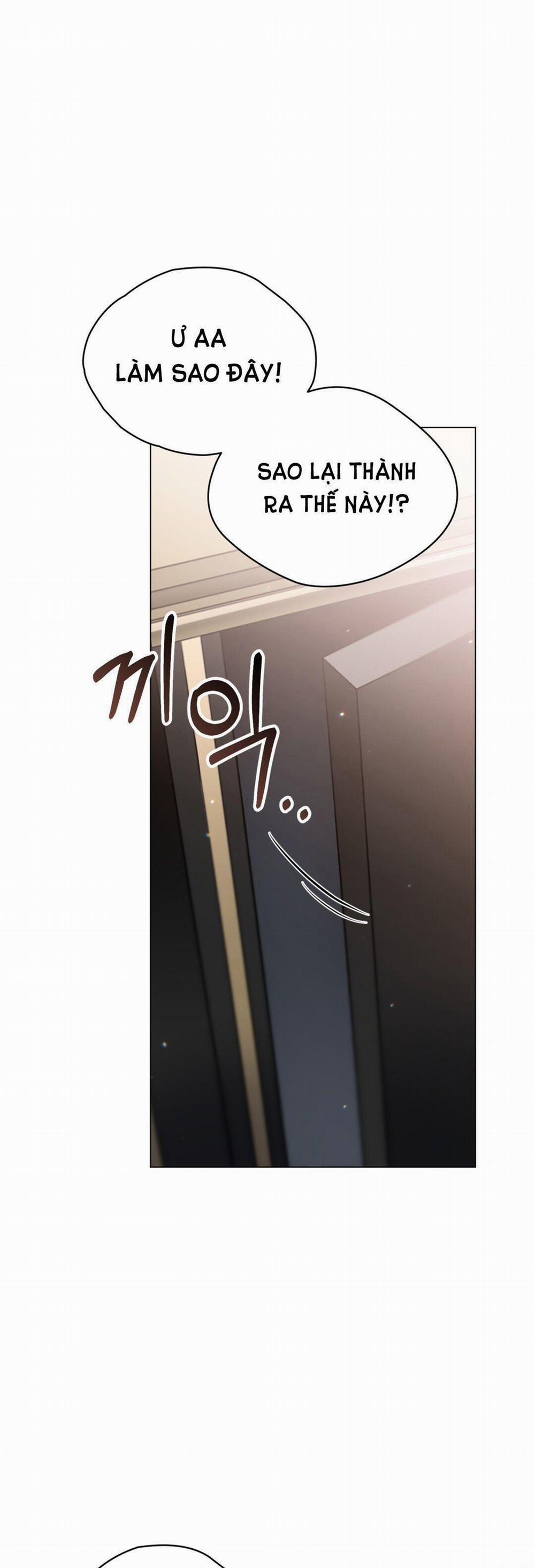 Mặt Trăng Của Ma Giới 12.1 trang 0