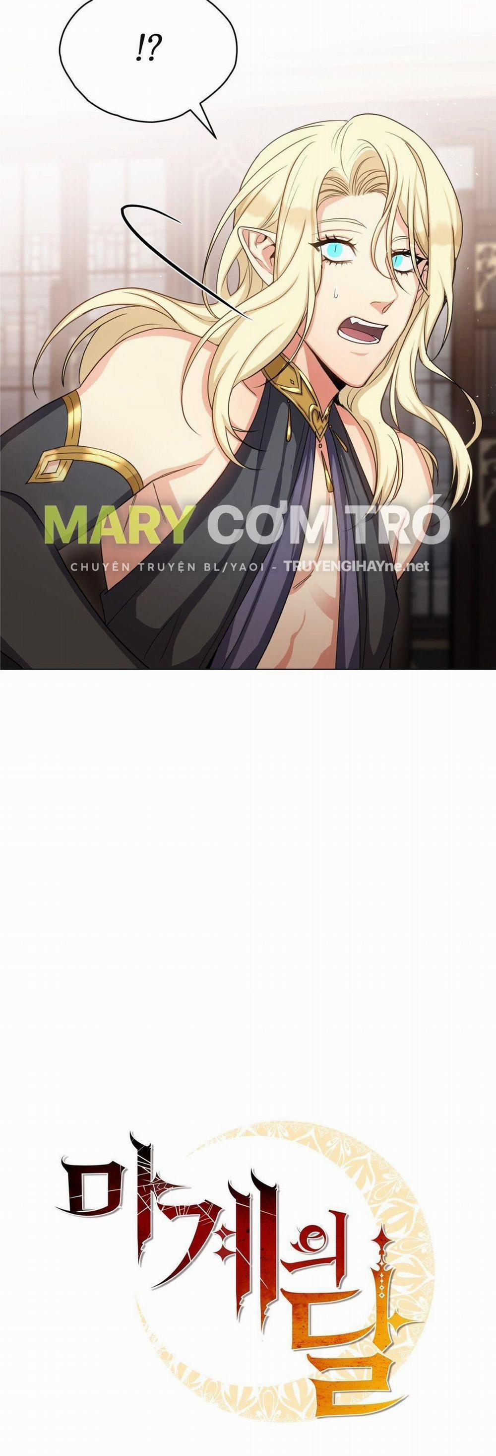 Mặt Trăng Của Ma Giới 12.1 trang 1