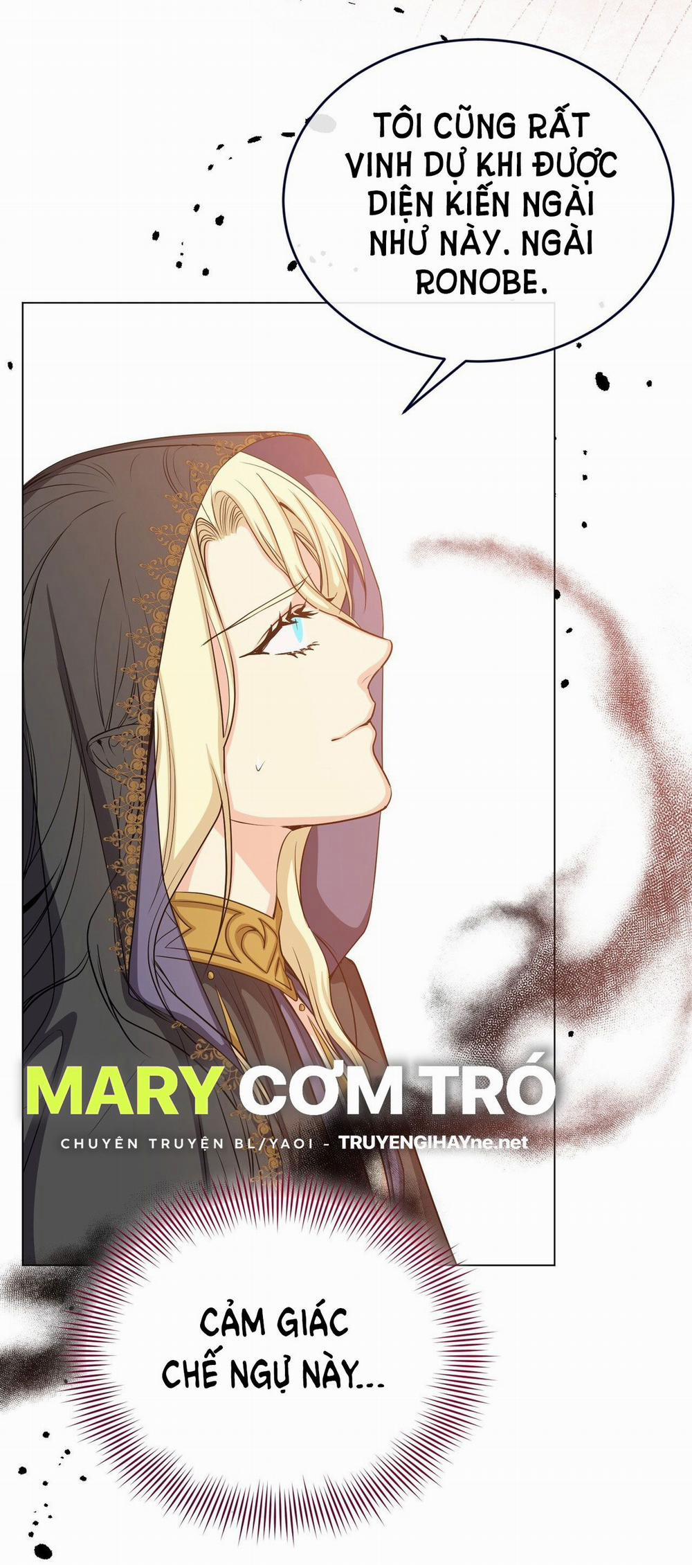 Mặt Trăng Của Ma Giới 32.2 trang 11