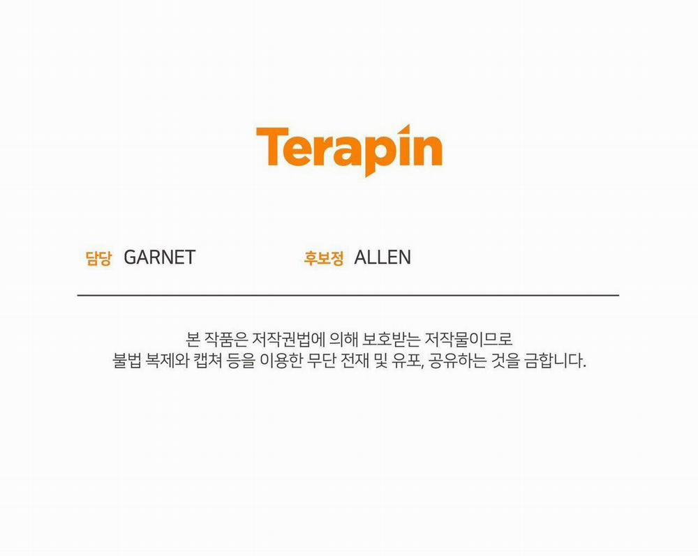 Mặt Trăng Của Ma Giới 32.2 trang 21