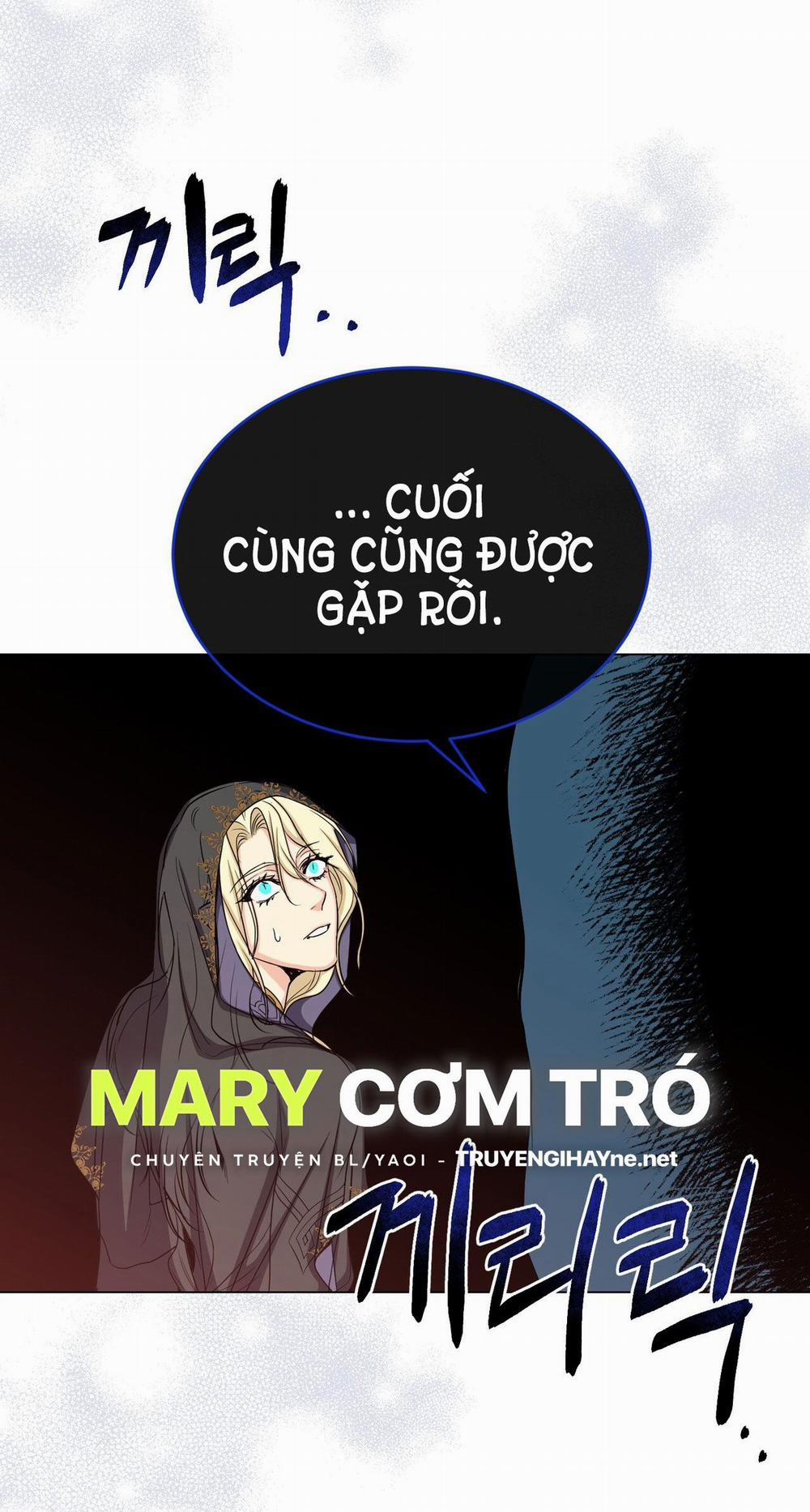 Mặt Trăng Của Ma Giới 32.2 trang 7