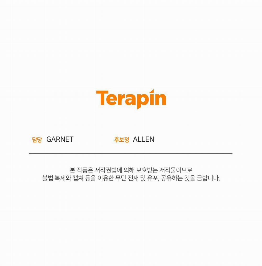 Mặt Trăng Của Ma Giới 34.2 trang 39