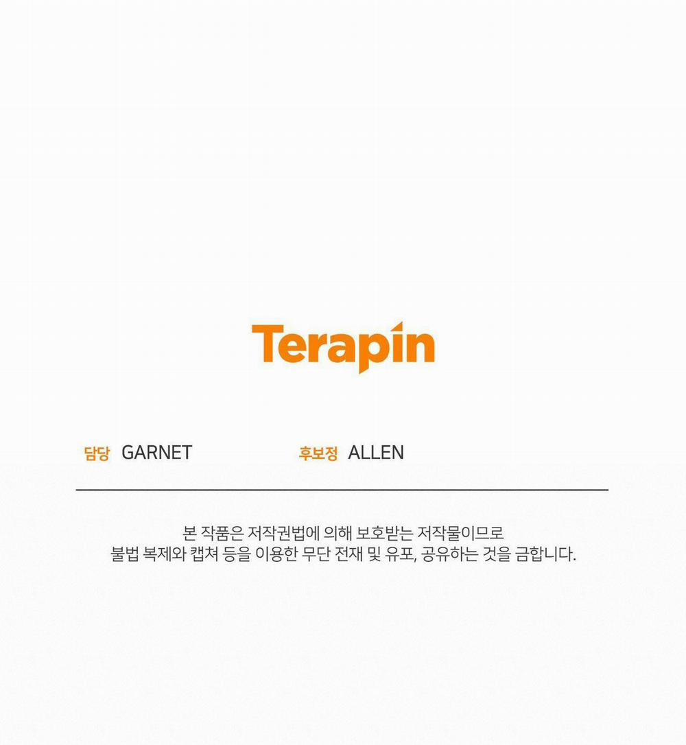 Mặt Trăng Của Ma Giới 35.2 trang 26