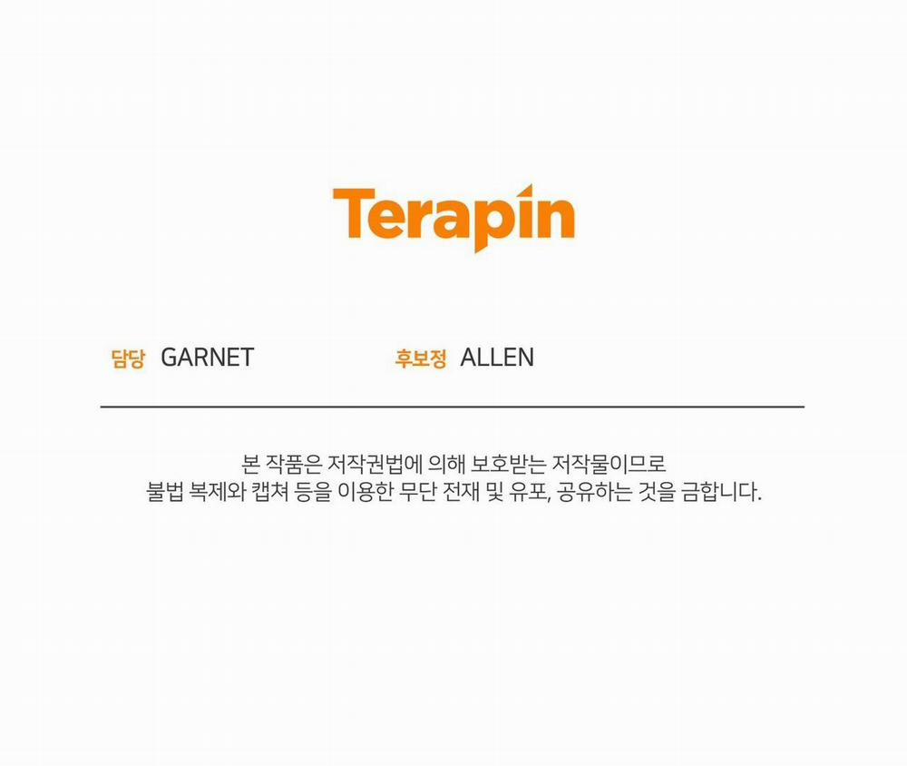 Mặt Trăng Của Ma Giới 36.2 trang 31