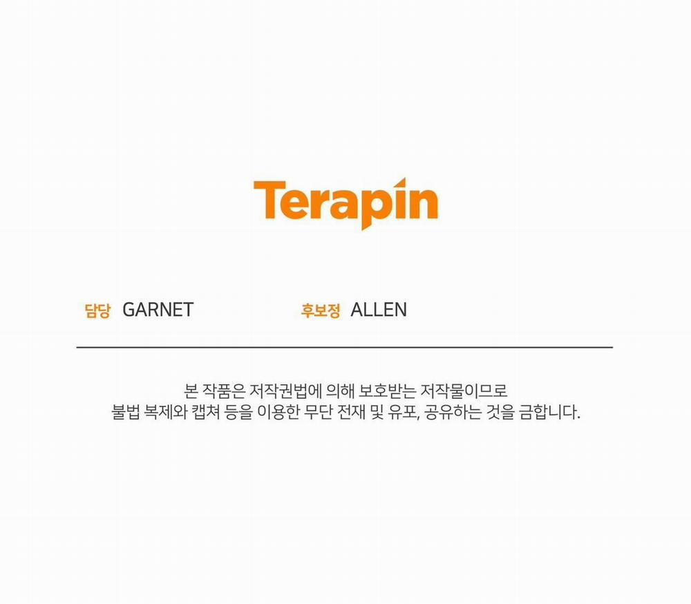 Mặt Trăng Của Ma Giới 37.2 trang 26