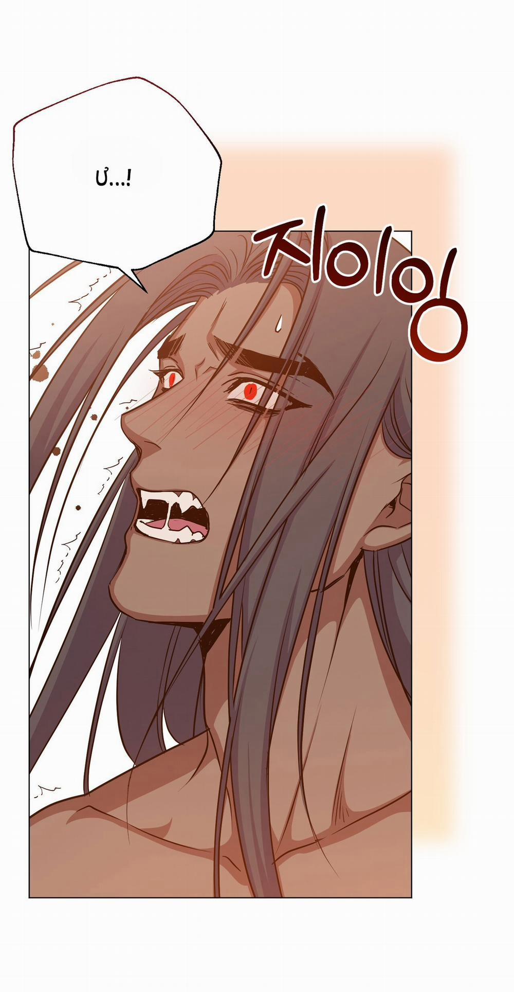 Mặt Trăng Của Ma Giới 38.1 trang 30