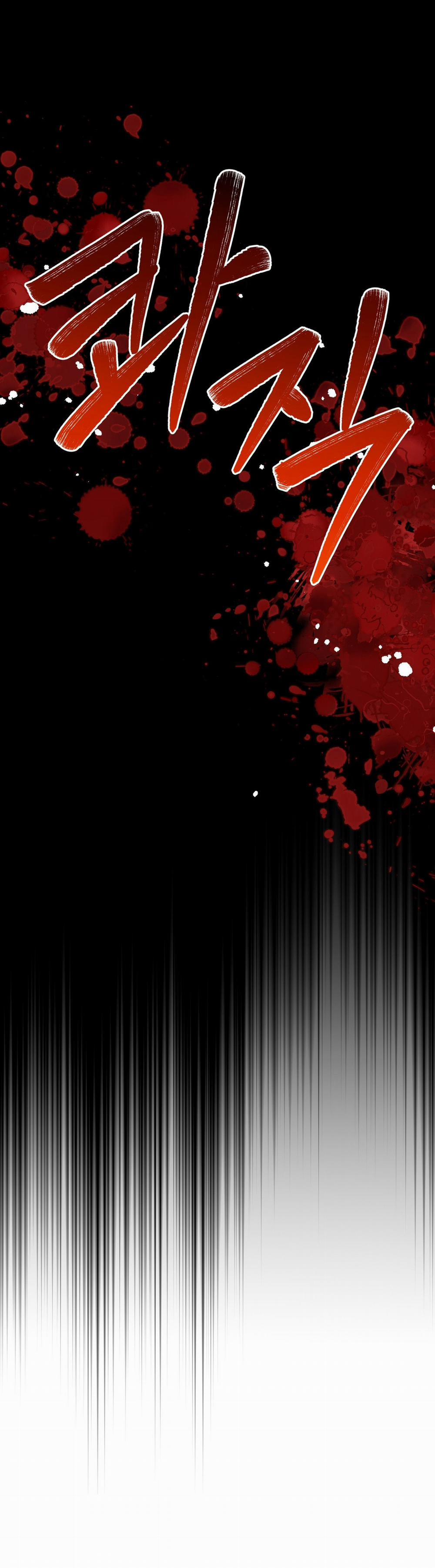 Mặt Trăng Của Ma Giới 39.2 trang 25