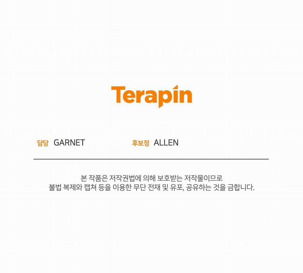 Mặt Trăng Của Ma Giới 39.2 trang 33