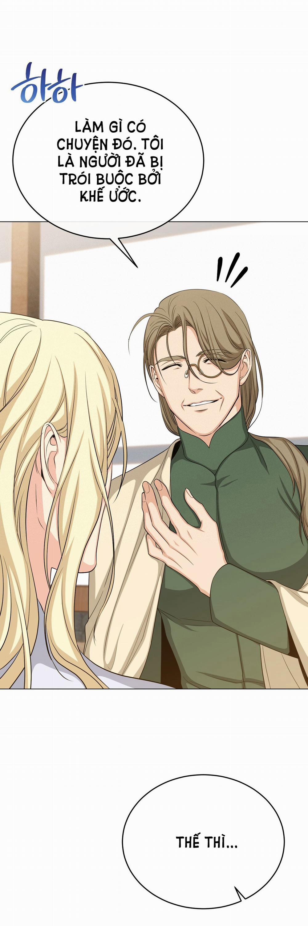 Mặt Trăng Của Ma Giới 40.1 trang 17