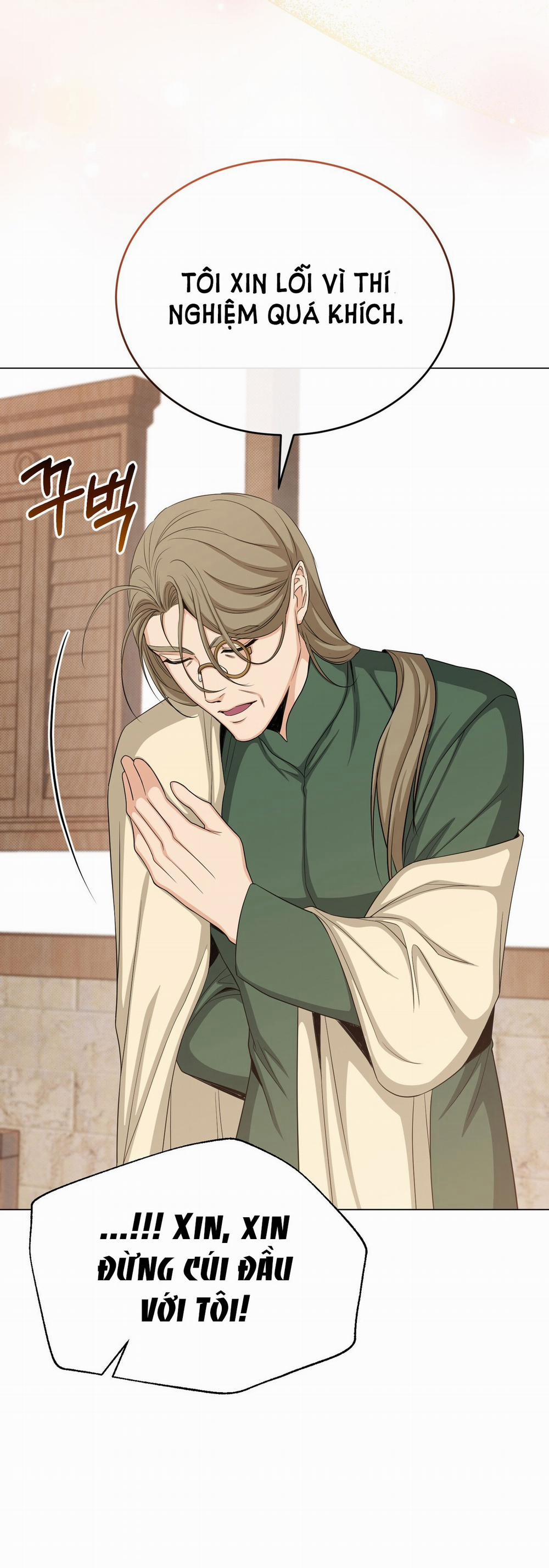 Mặt Trăng Của Ma Giới 40.1 trang 22