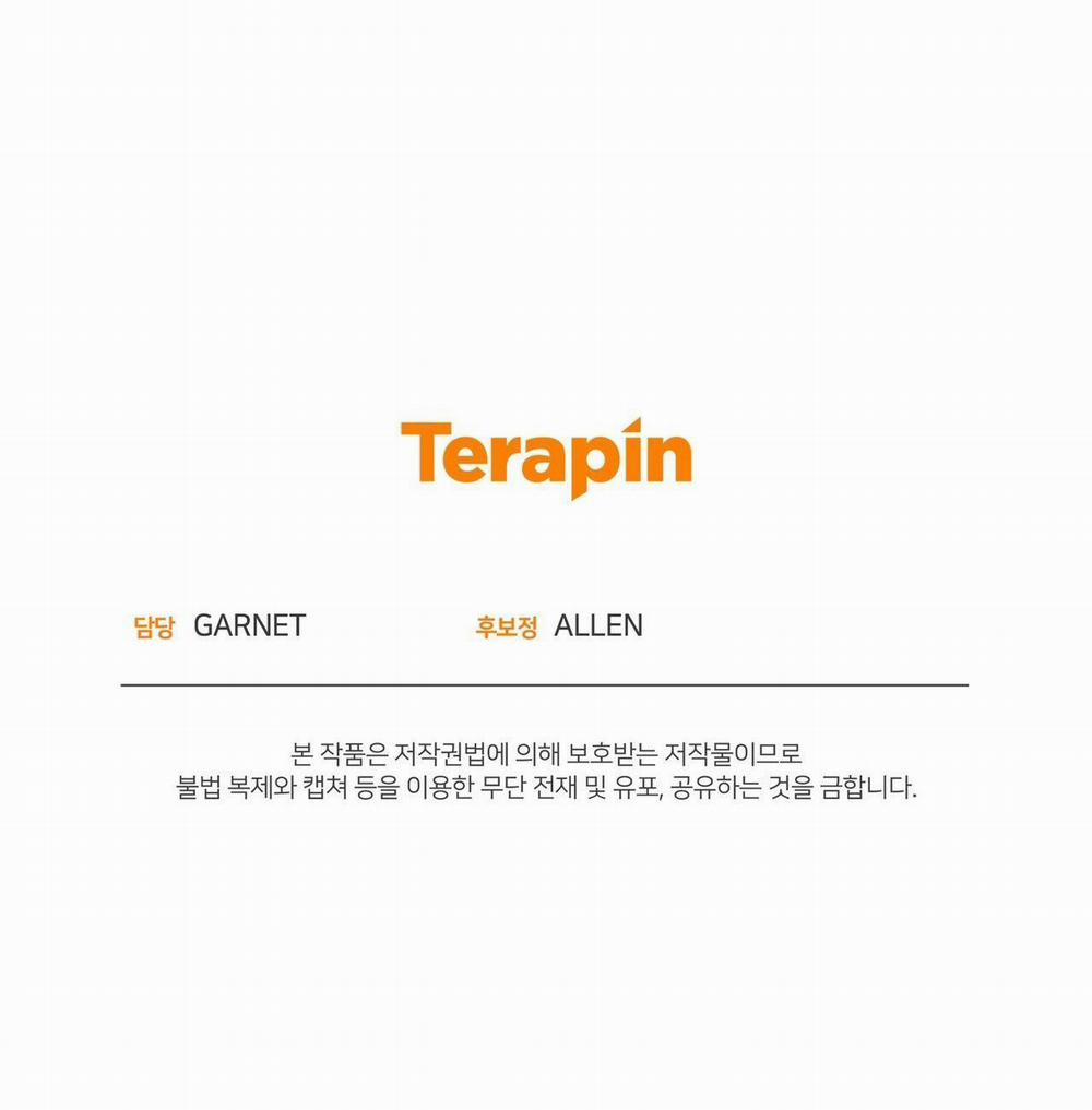 Mặt Trăng Của Ma Giới 40.2 trang 44