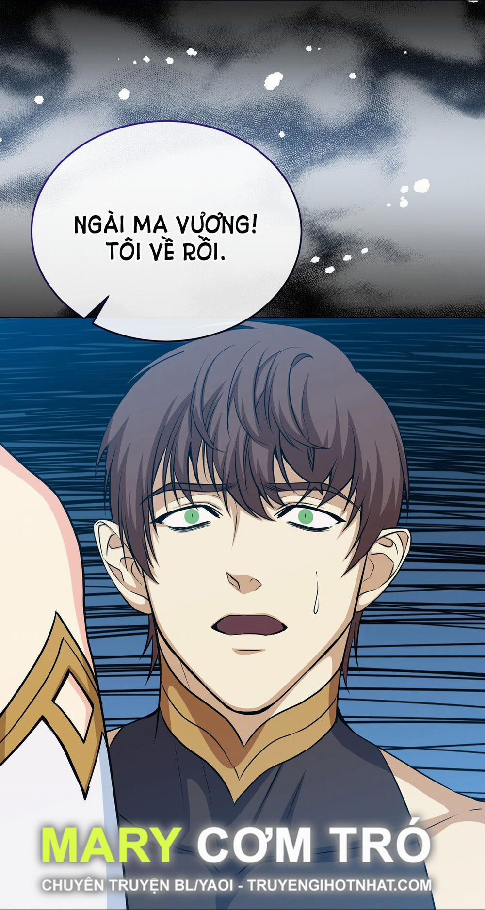 Mặt Trăng Của Ma Giới 41.1 trang 12