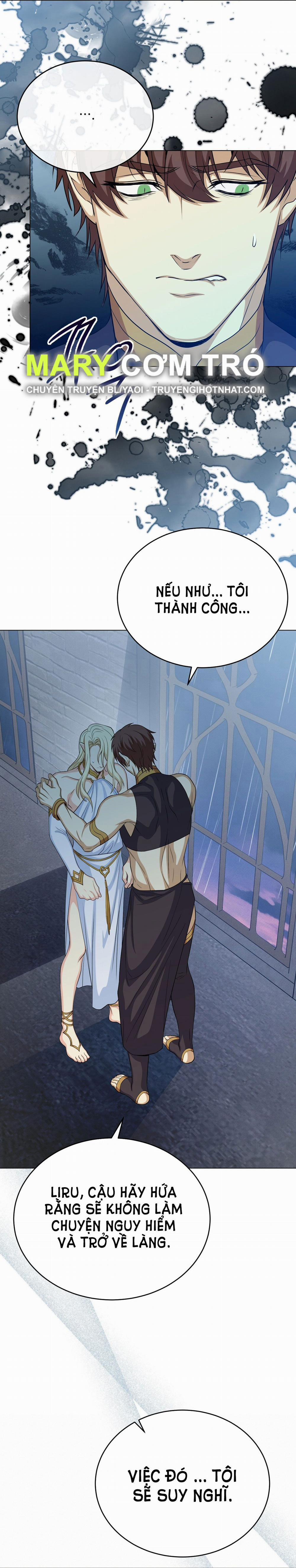 Mặt Trăng Của Ma Giới 41.2 trang 14