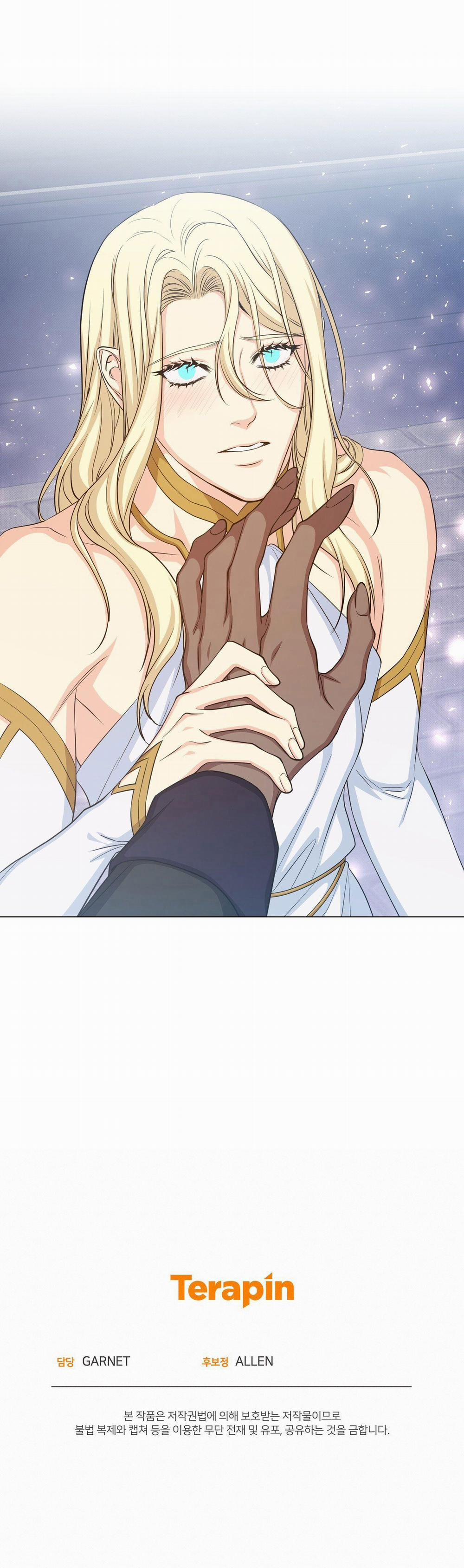 Mặt Trăng Của Ma Giới 41.2 trang 28