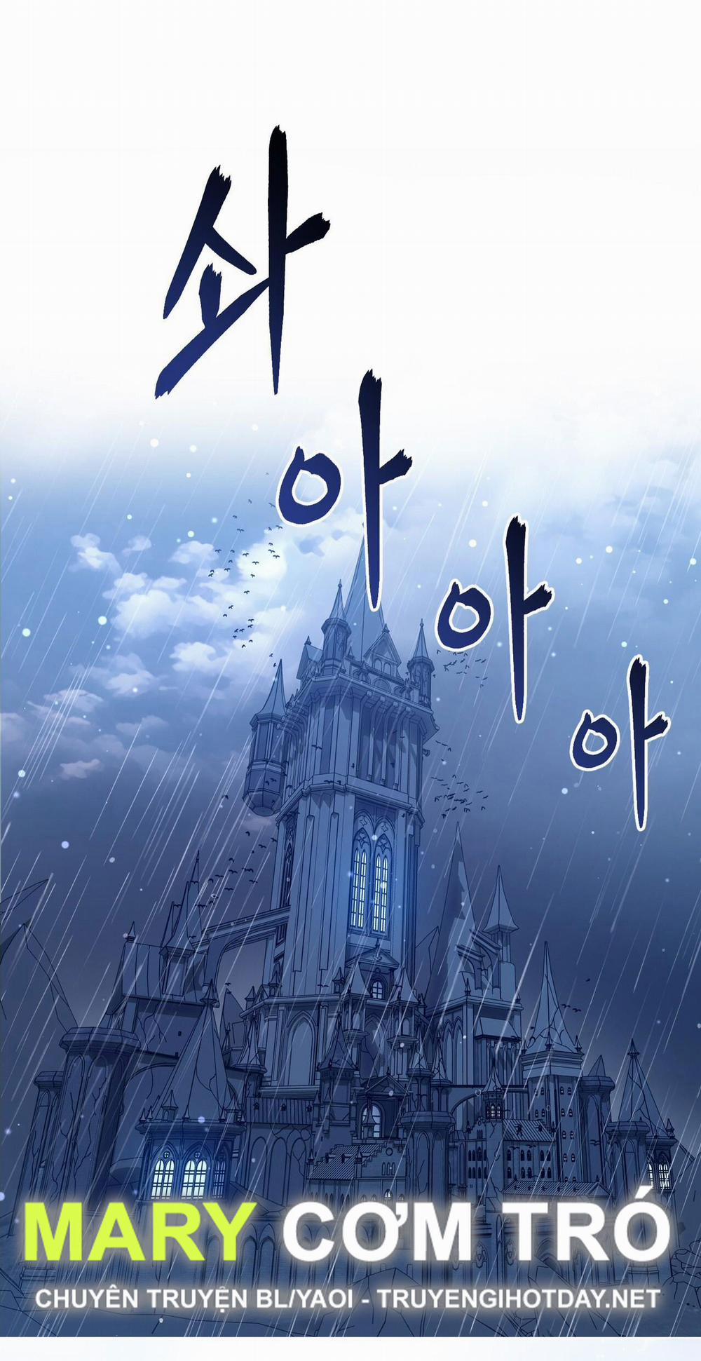 Mặt Trăng Của Ma Giới 42.1 trang 4