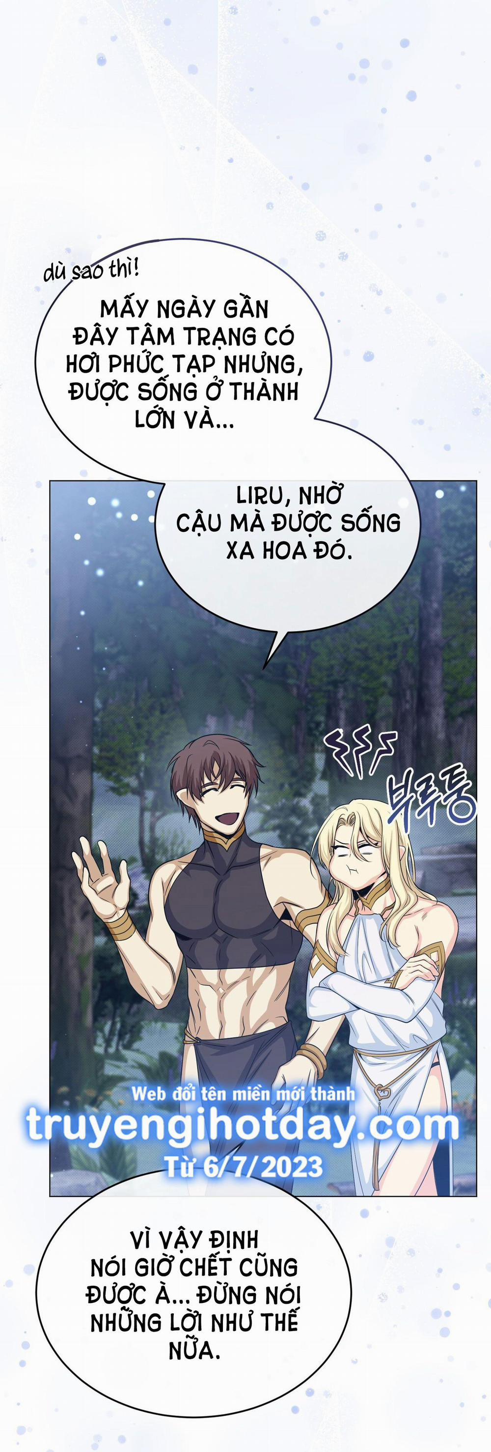 Mặt Trăng Của Ma Giới 43.2 trang 9