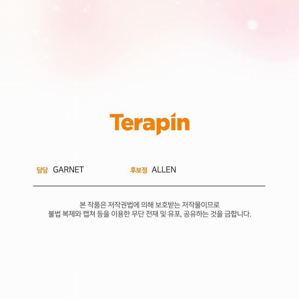 Mặt Trăng Của Ma Giới 47.2 trang 32