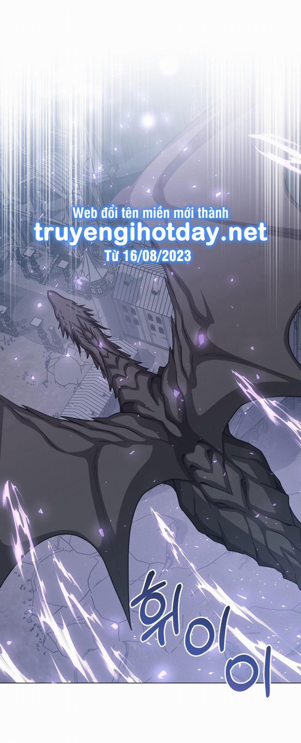 Mặt Trăng Của Ma Giới 49.1 trang 14