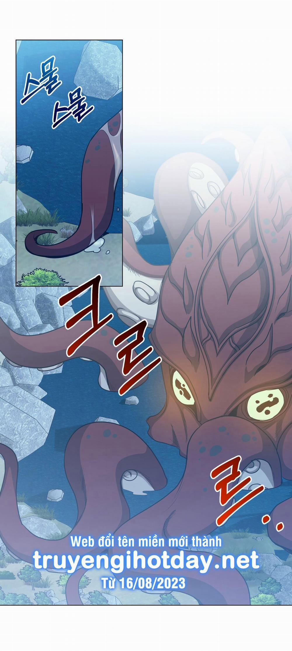 Mặt Trăng Của Ma Giới 49.1 trang 23