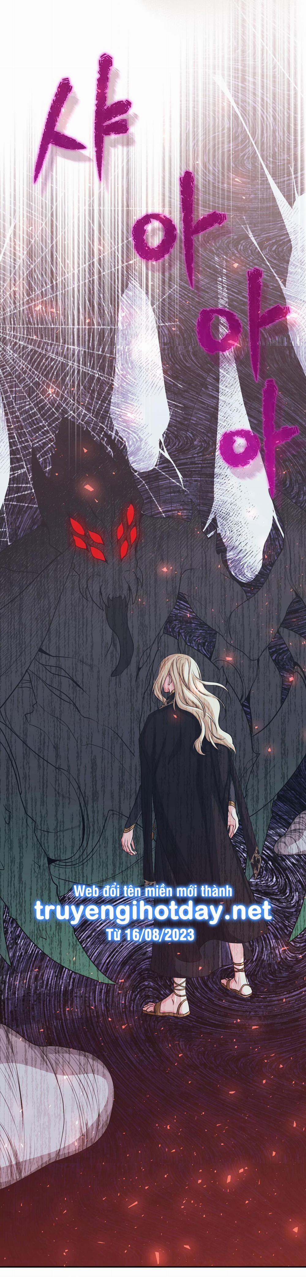 Mặt Trăng Của Ma Giới 49.2 trang 29