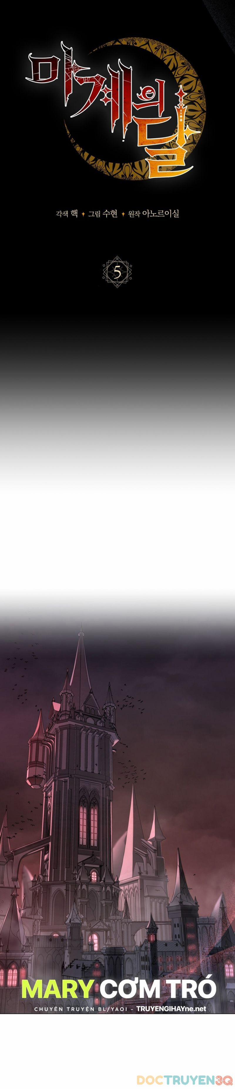 Mặt Trăng Của Ma Giới 5.5 trang 9