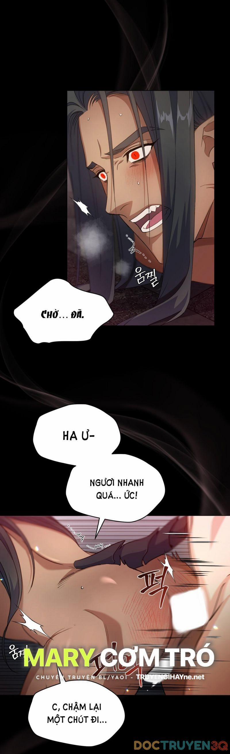 Mặt Trăng Của Ma Giới 5 trang 1