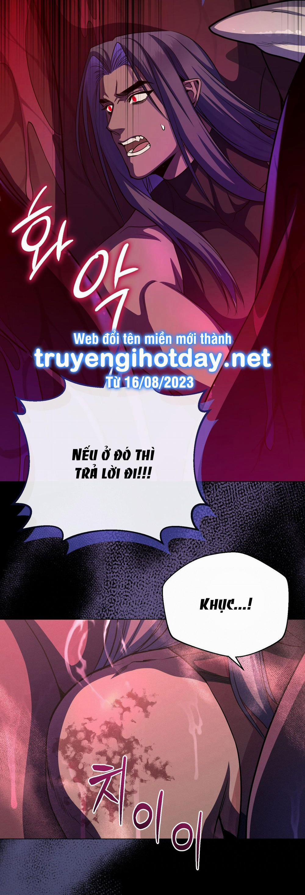 Mặt Trăng Của Ma Giới 51.1 trang 12