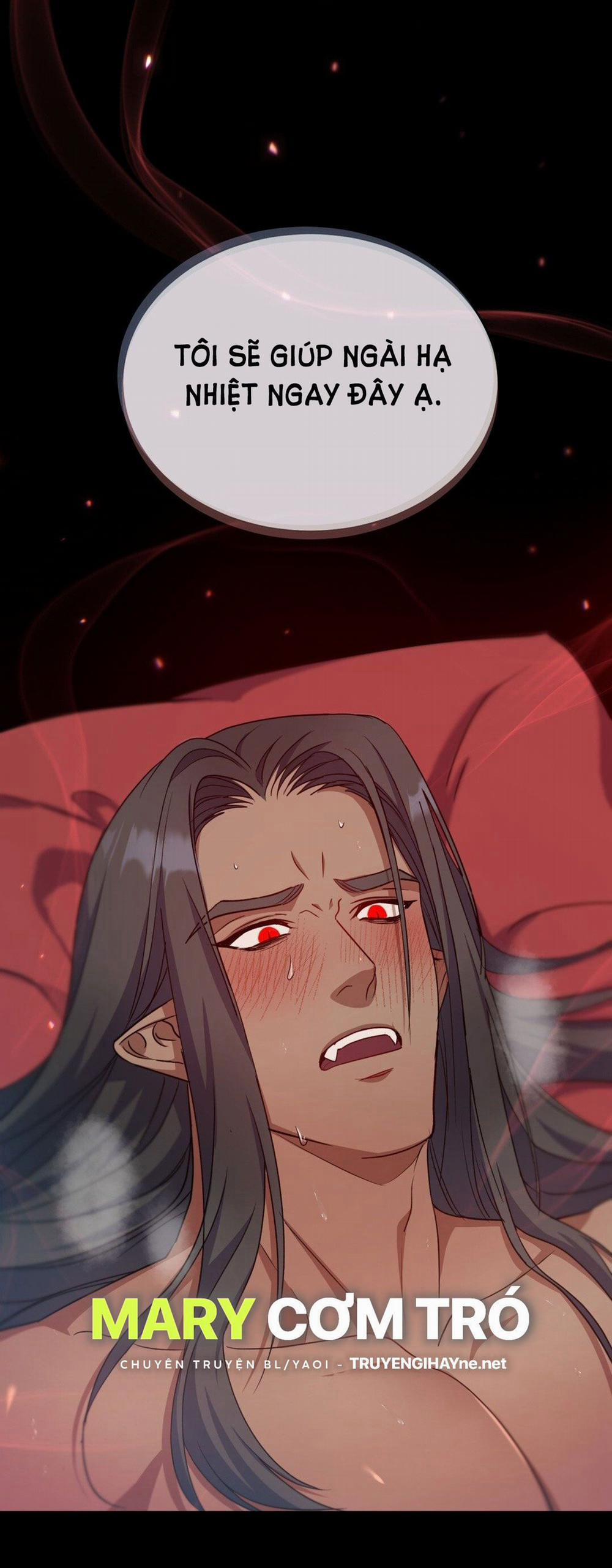 Mặt Trăng Của Ma Giới 6.2 trang 32