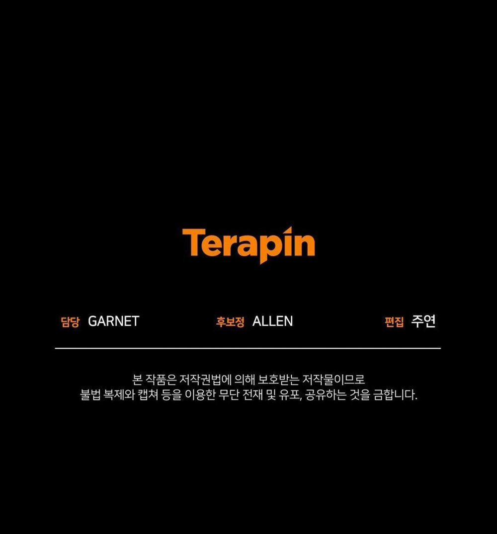 Mặt Trăng Của Ma Giới 6.2 trang 33