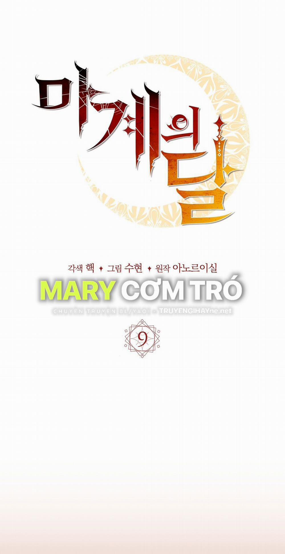 Mặt Trăng Của Ma Giới 9.1 trang 13
