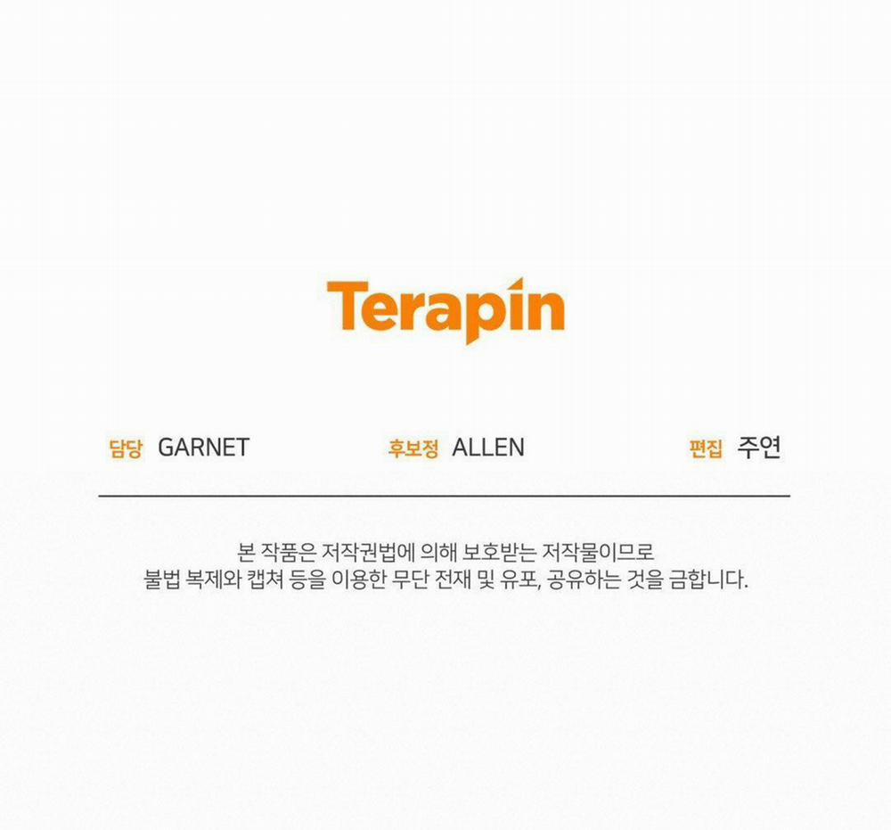 Mặt Trăng Của Ma Giới 9.2 trang 39