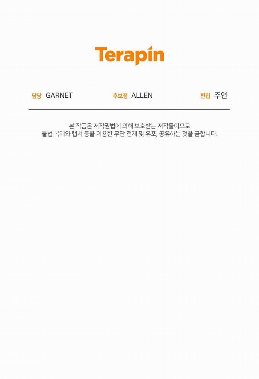 Mặt Trăng Quỷ 13 trang 82