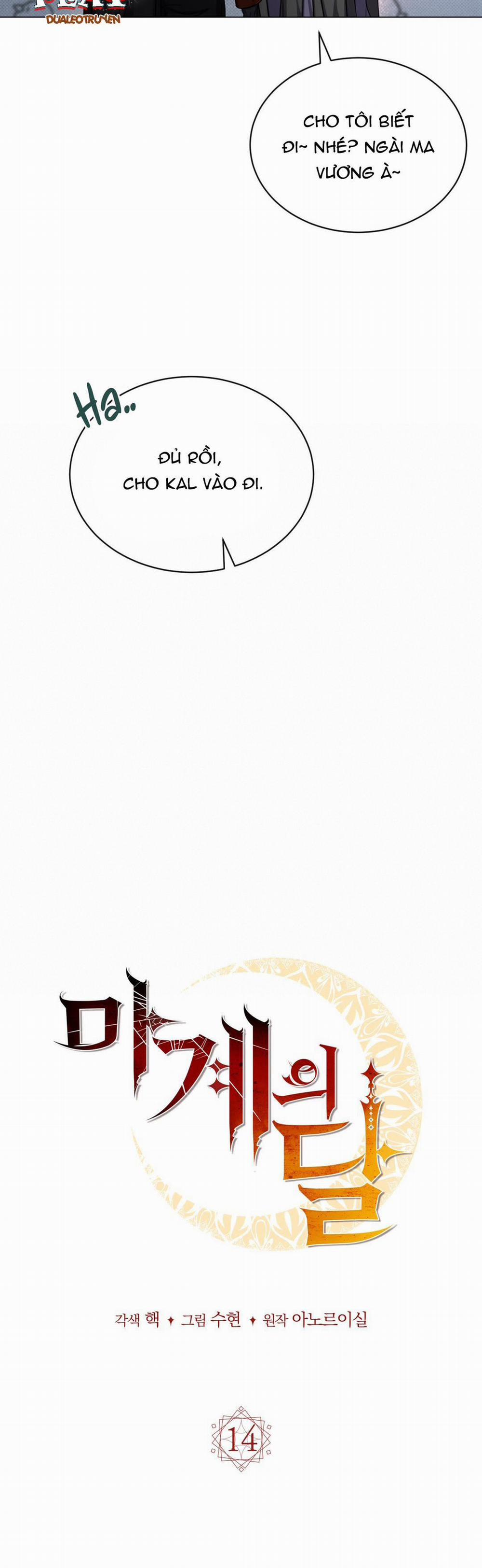 Mặt Trăng Quỷ 14 trang 19