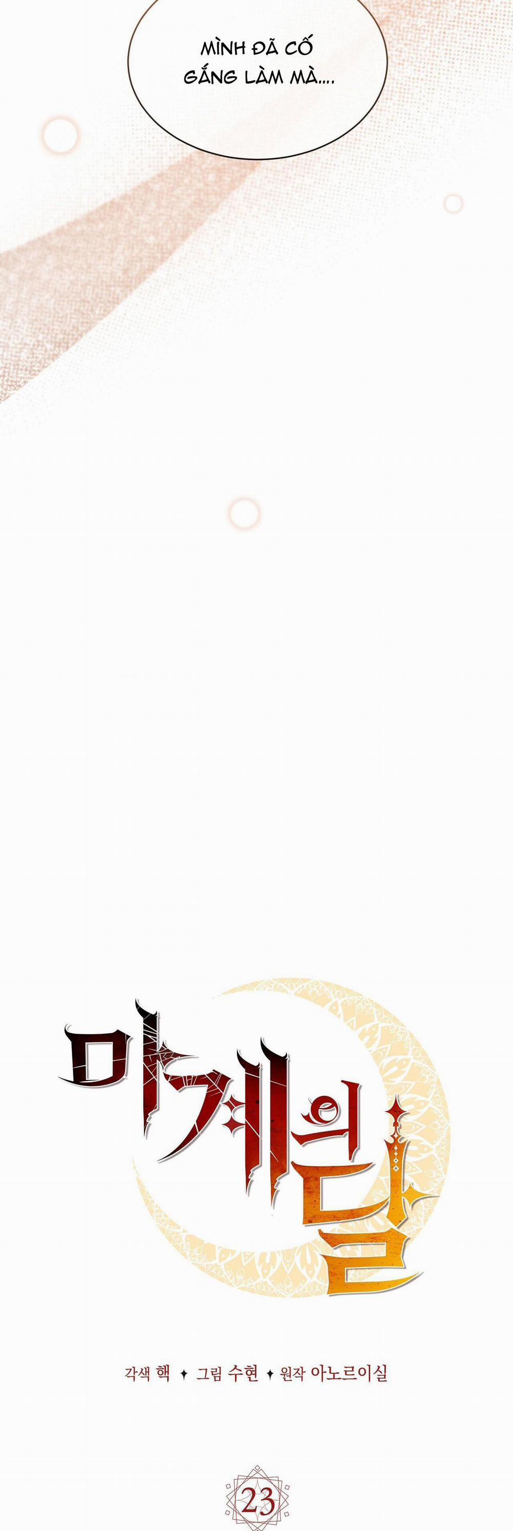 Mặt Trăng Quỷ 23 trang 19