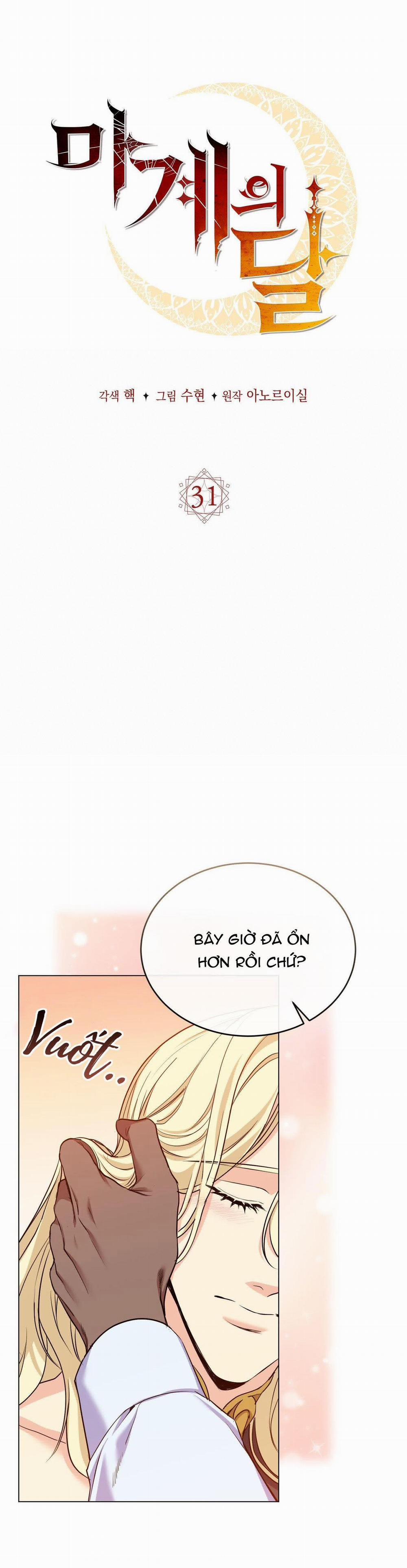 Mặt Trăng Quỷ 31 trang 10