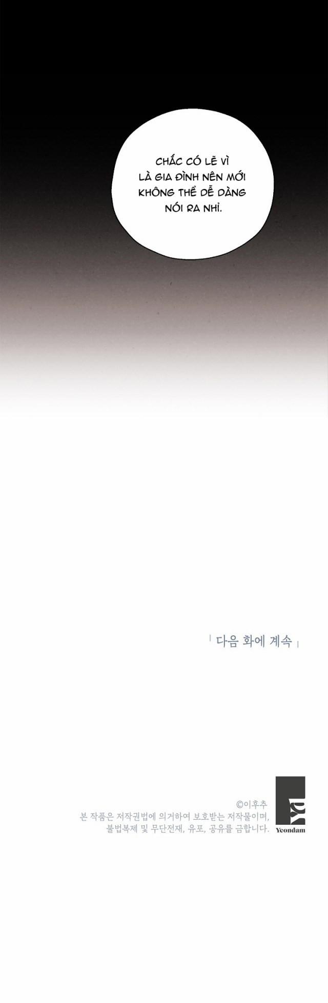 Mất Vị Giác 11 trang 23