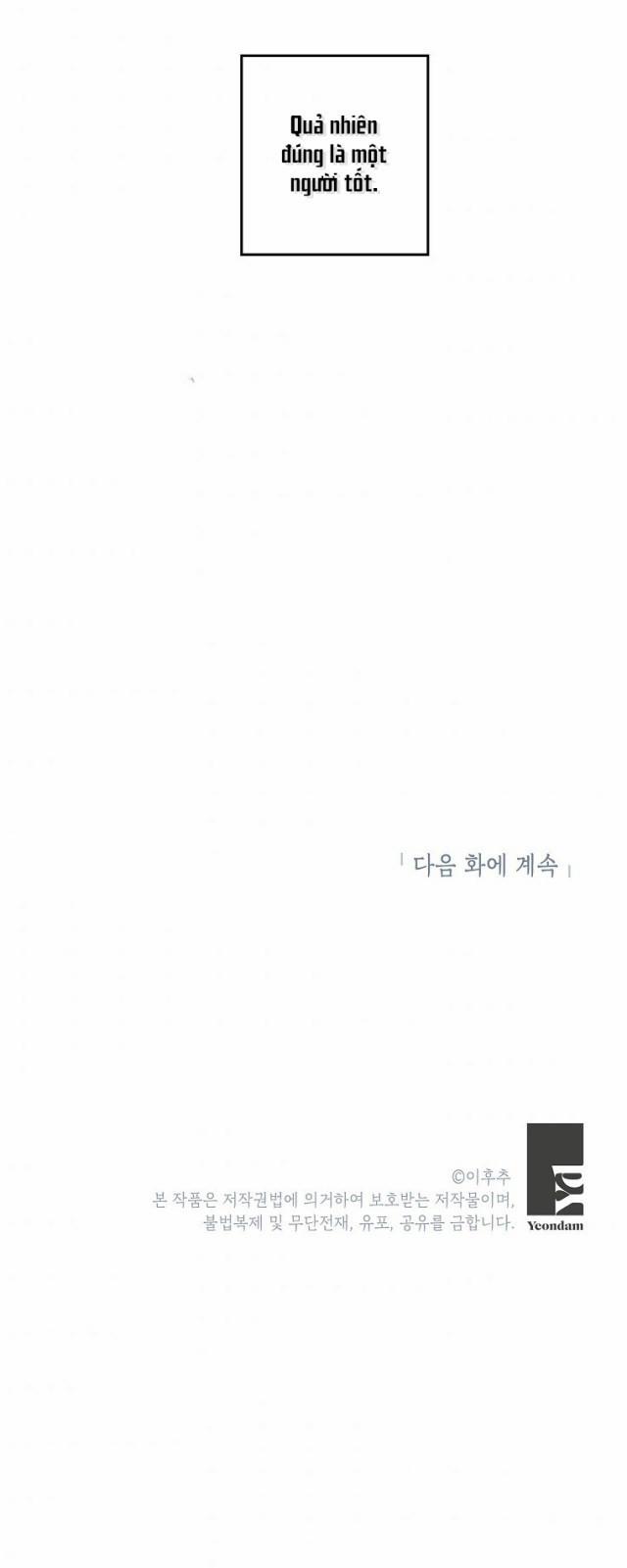 Mất Vị Giác 18 trang 25