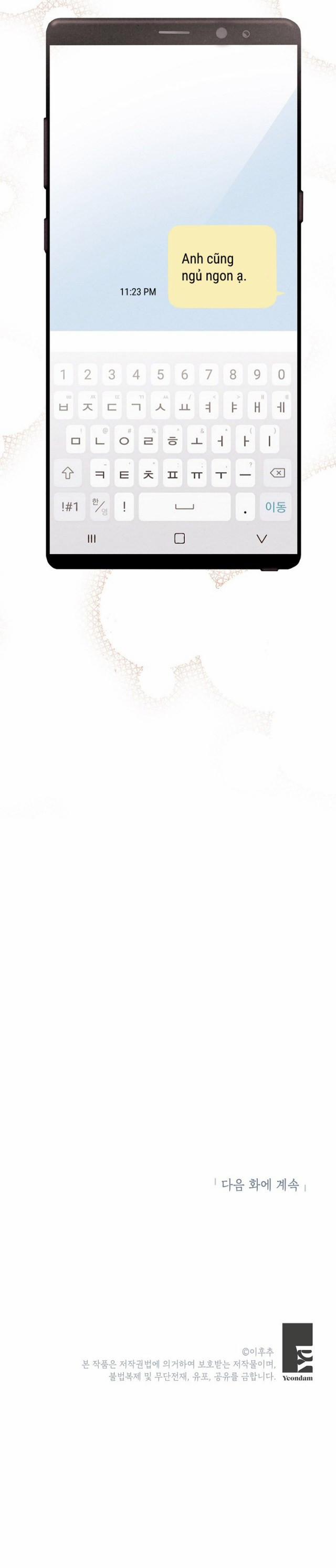 Mất Vị Giác 23 trang 25