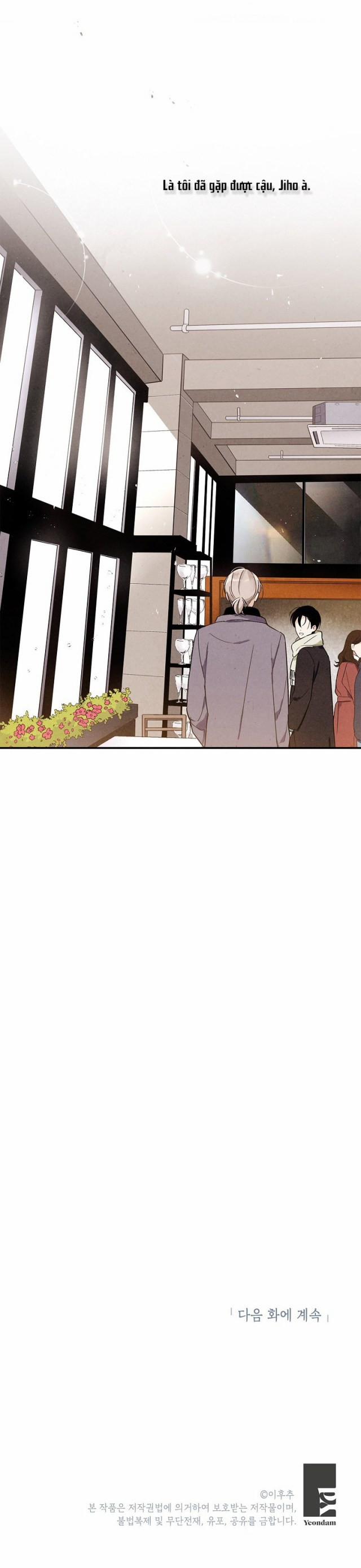 Mất Vị Giác 24 trang 23